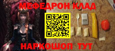 a pvp Донской
