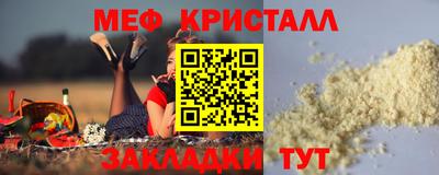 марки lsd Донецк