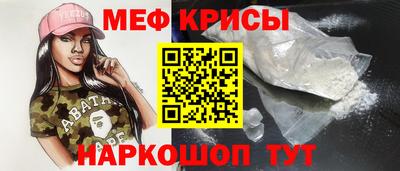 a pvp Донской