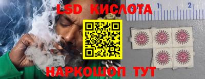 a pvp Донской