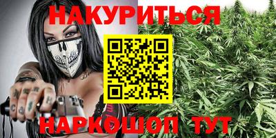 марки lsd Донецк