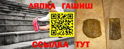 марки lsd Донецк