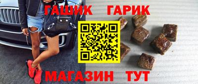марки lsd Донецк