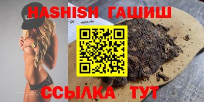 соль ск Дубна