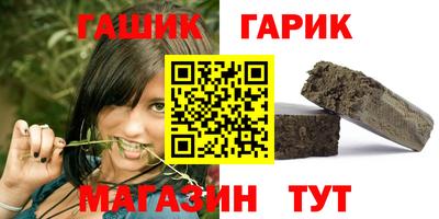 соль ск Дубна