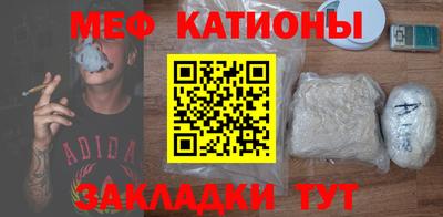 соль ск Дубна