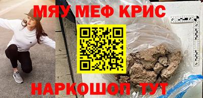 a pvp Донской