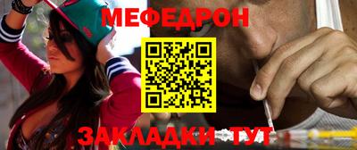 марки lsd Донецк